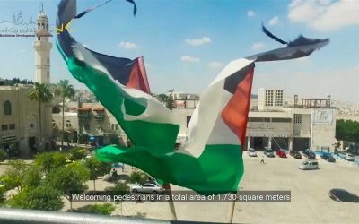 Manger Square Beautification Project By BDF