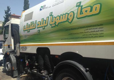 Solid_Waste_viechels_2